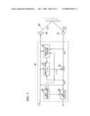 ACOUSTIC ECHO CANCELER diagram and image