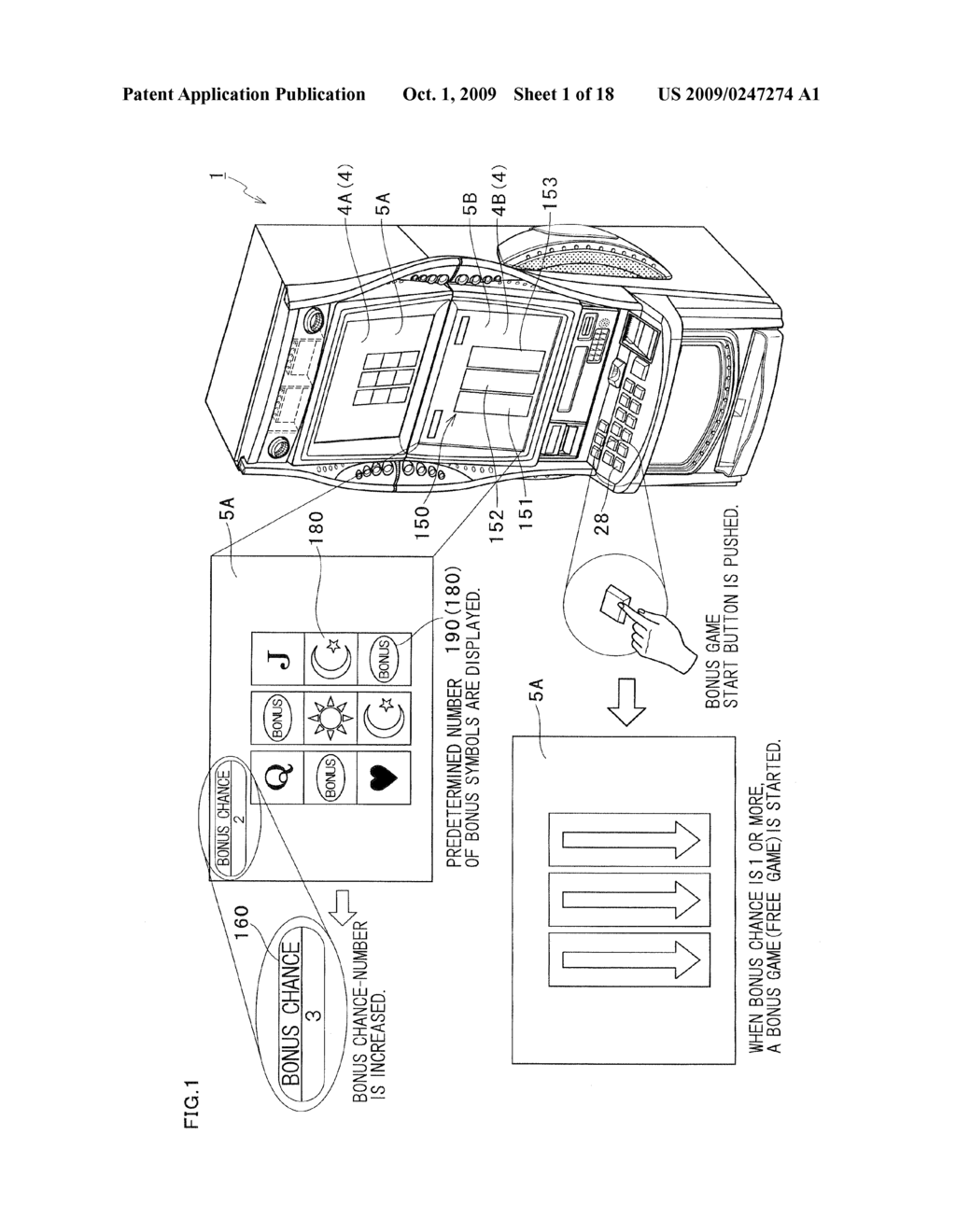 Gaming Machine Having Input Device Starting Special Game And Playing Method Thereof - diagram, schematic, and image 02