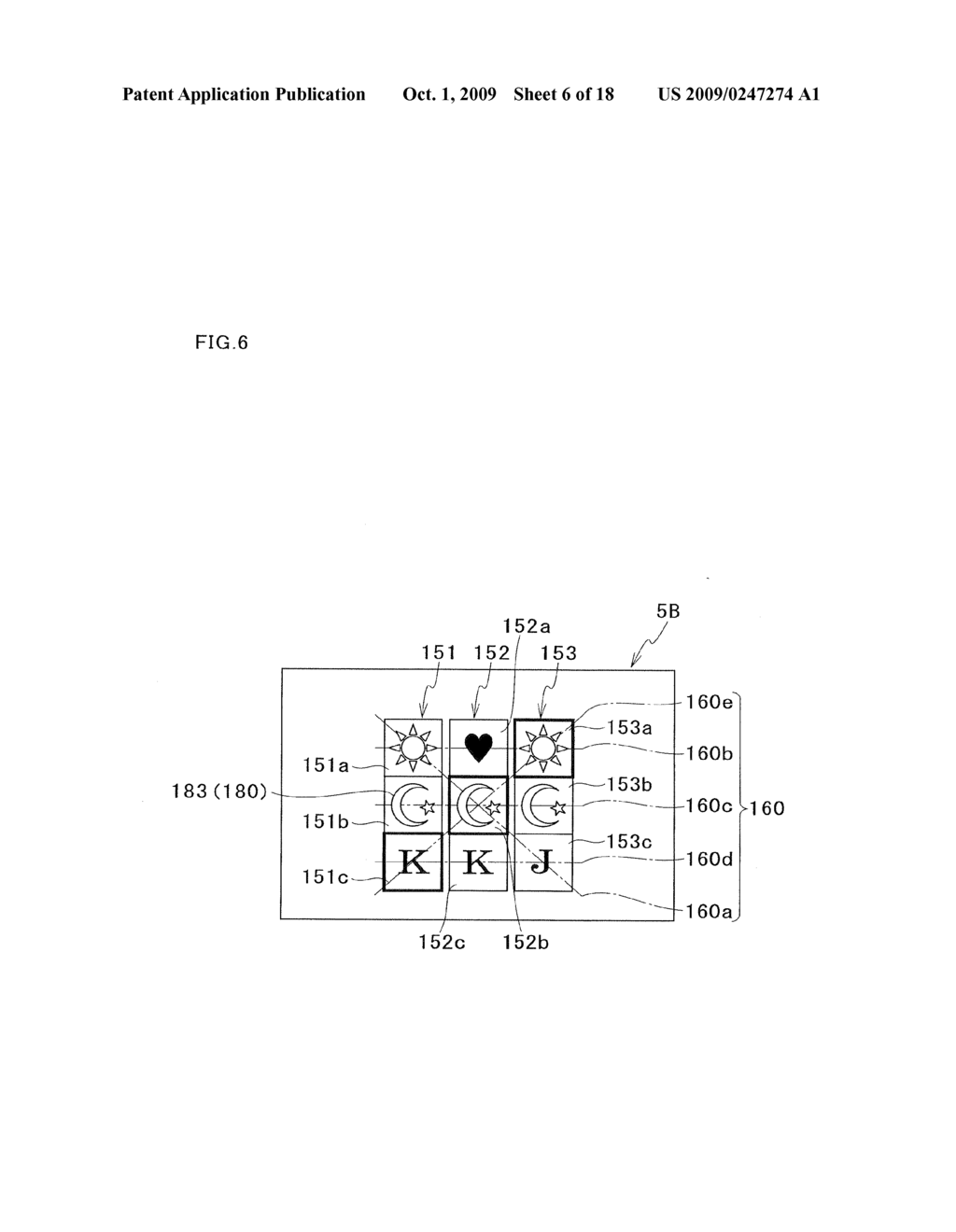 Gaming Machine Having Input Device Starting Special Game And Playing Method Thereof - diagram, schematic, and image 07