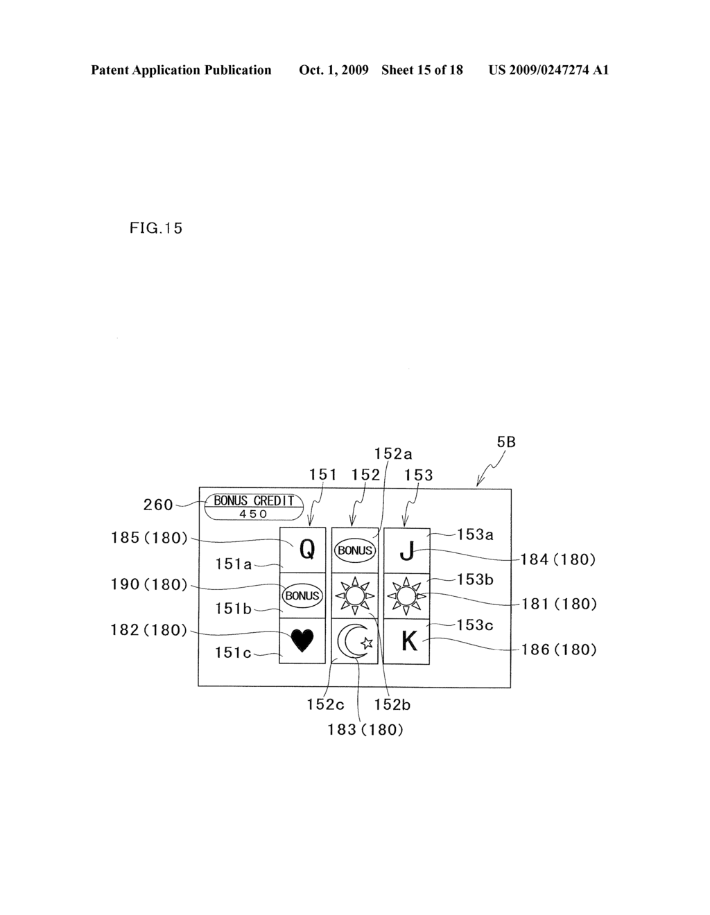 Gaming Machine Having Input Device Starting Special Game And Playing Method Thereof - diagram, schematic, and image 16