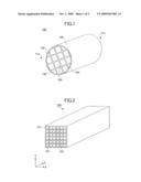 HONEYCOMB STRUCTURE AND METHOD OF MANUFACTURING THE SAME diagram and image