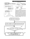 BIOLOGICAL-BODY-ATTACHED DATA COMMUNICATION DEVICE diagram and image