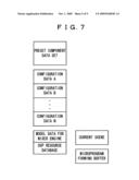 Editing Device and Audio Signal Processing Device diagram and image