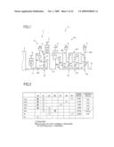 VEHICLE DRIVE DEVICE CONTROLLER diagram and image