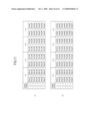 VEHICLE DRIVE DEVICE CONTROLLER diagram and image