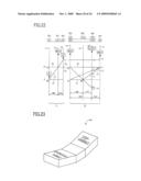 VEHICLE DRIVE DEVICE CONTROLLER diagram and image