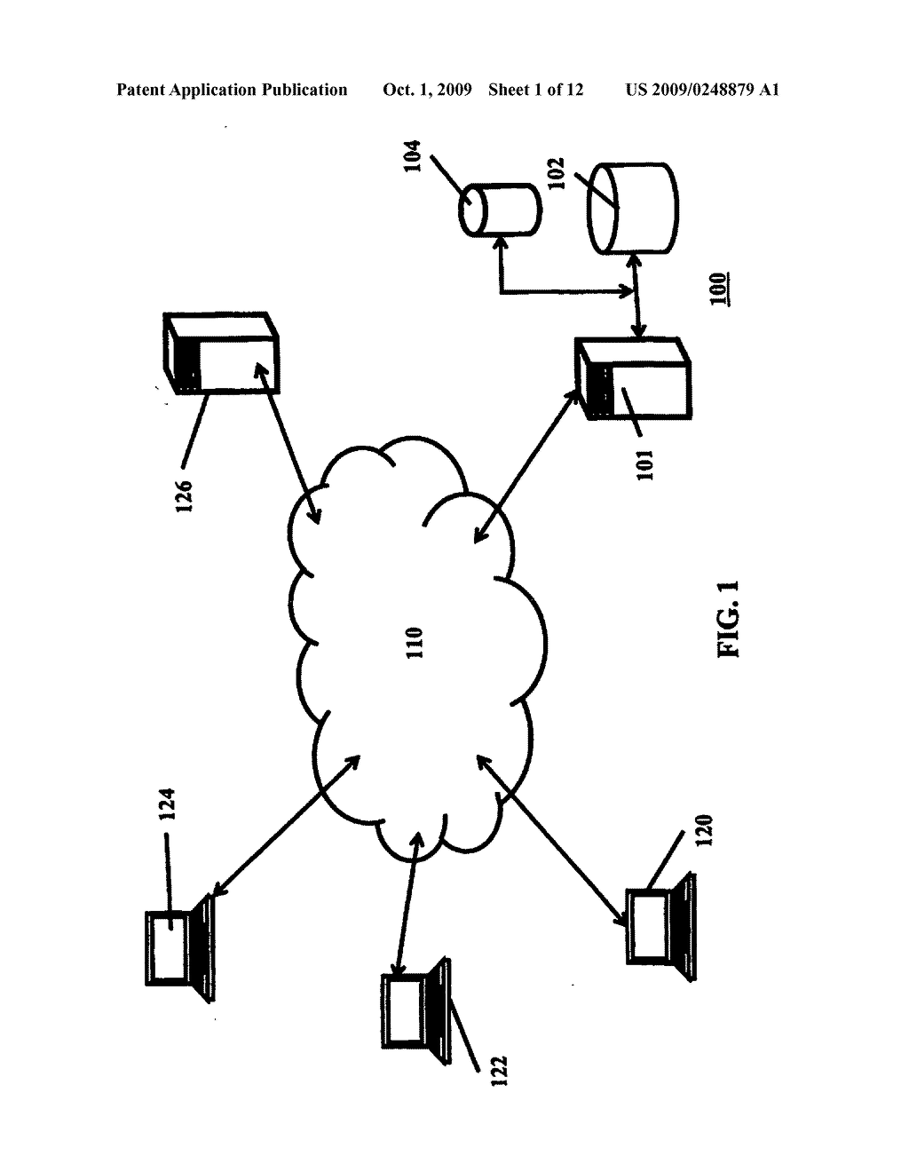 System and method for collecting, cataloging, and sharing product information - diagram, schematic, and image 02