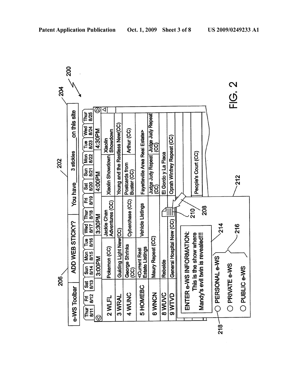 ELECTRONIC WEB STICKY - diagram, schematic, and image 04