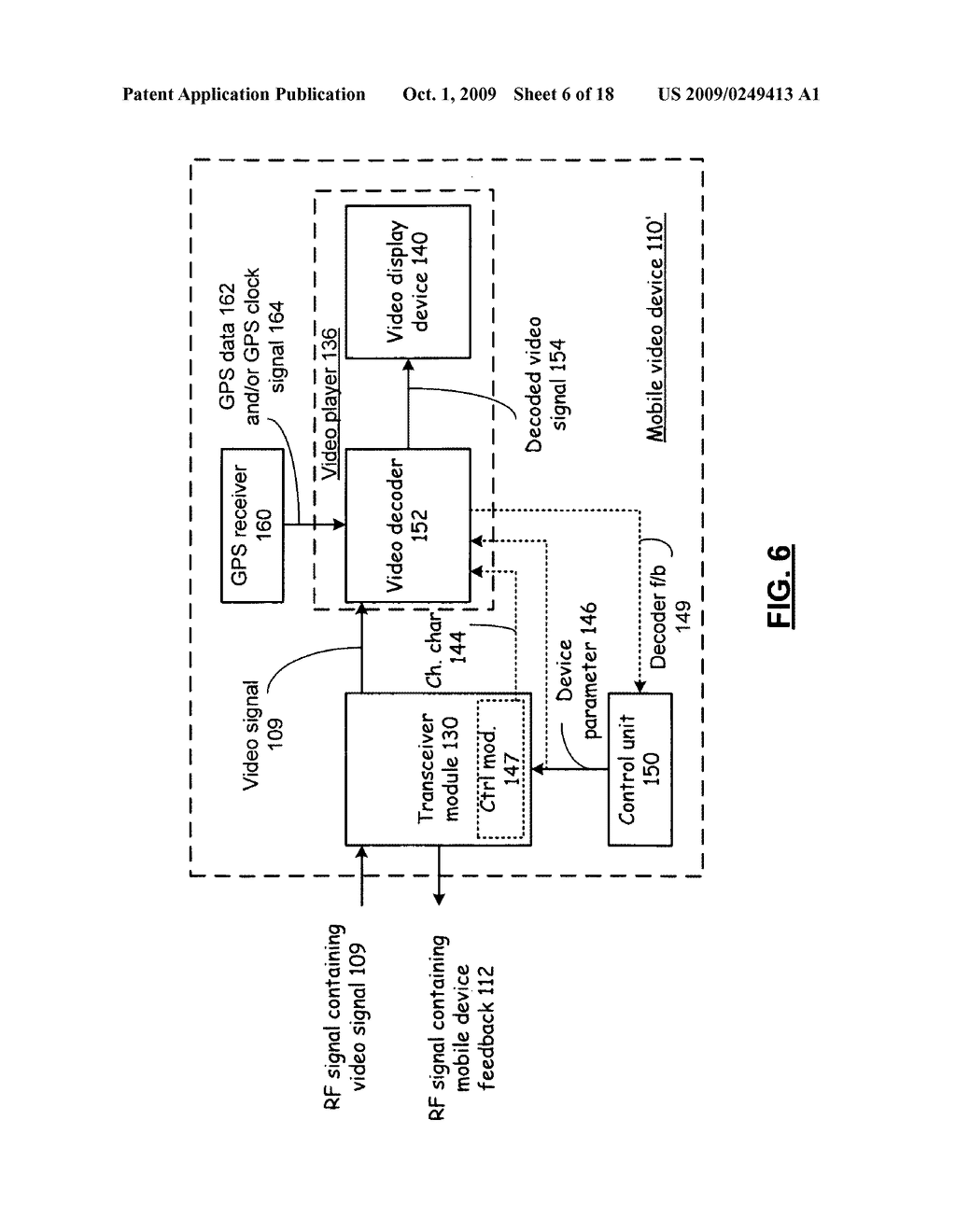 VIDEO TRANSMISSION SYSTEM BASED ON LOCATION DATA AND METHODS FOR USE THEREWITH - diagram, schematic, and image 07