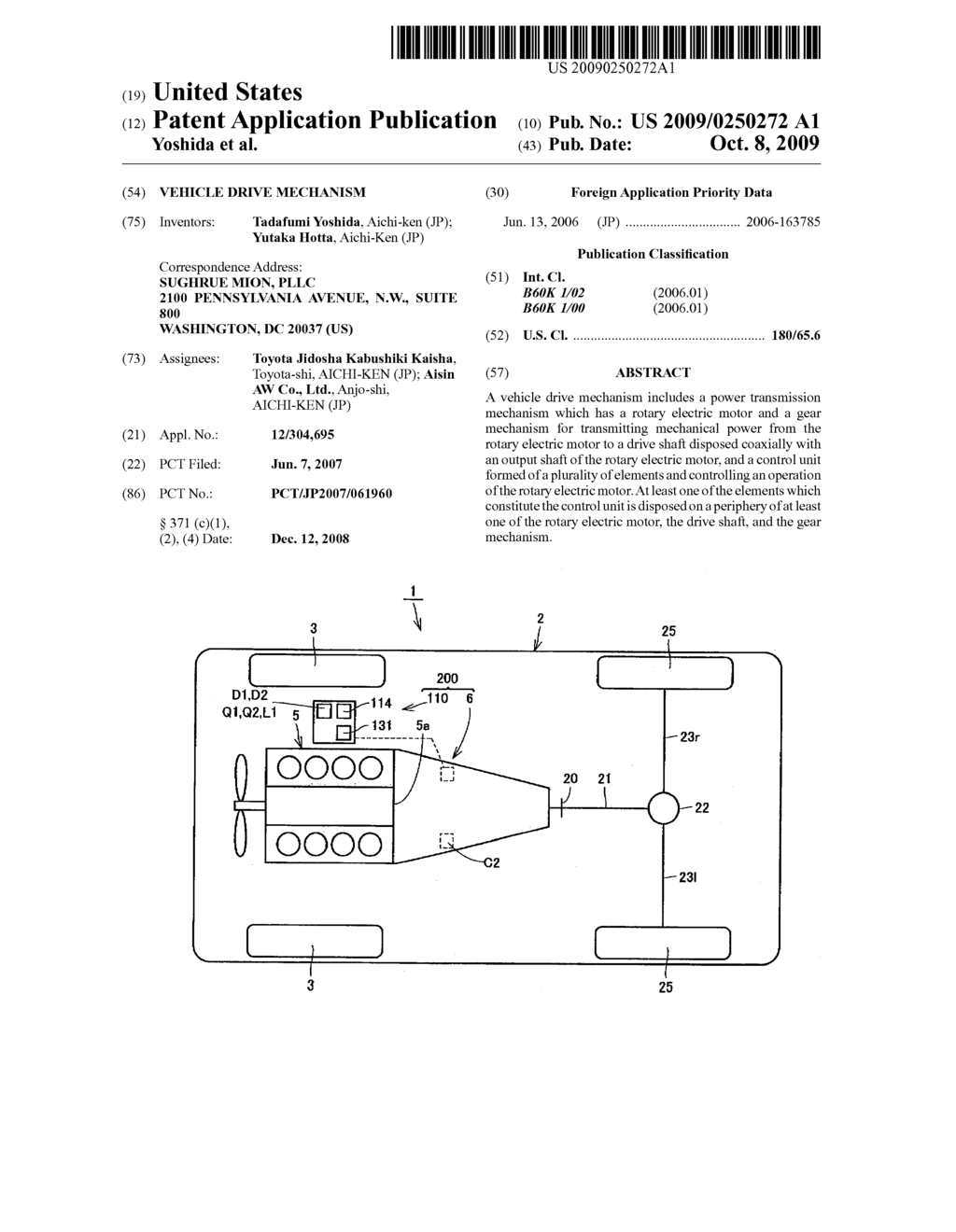 VEHICLE DRIVE MECHANISM - diagram, schematic, and image 01