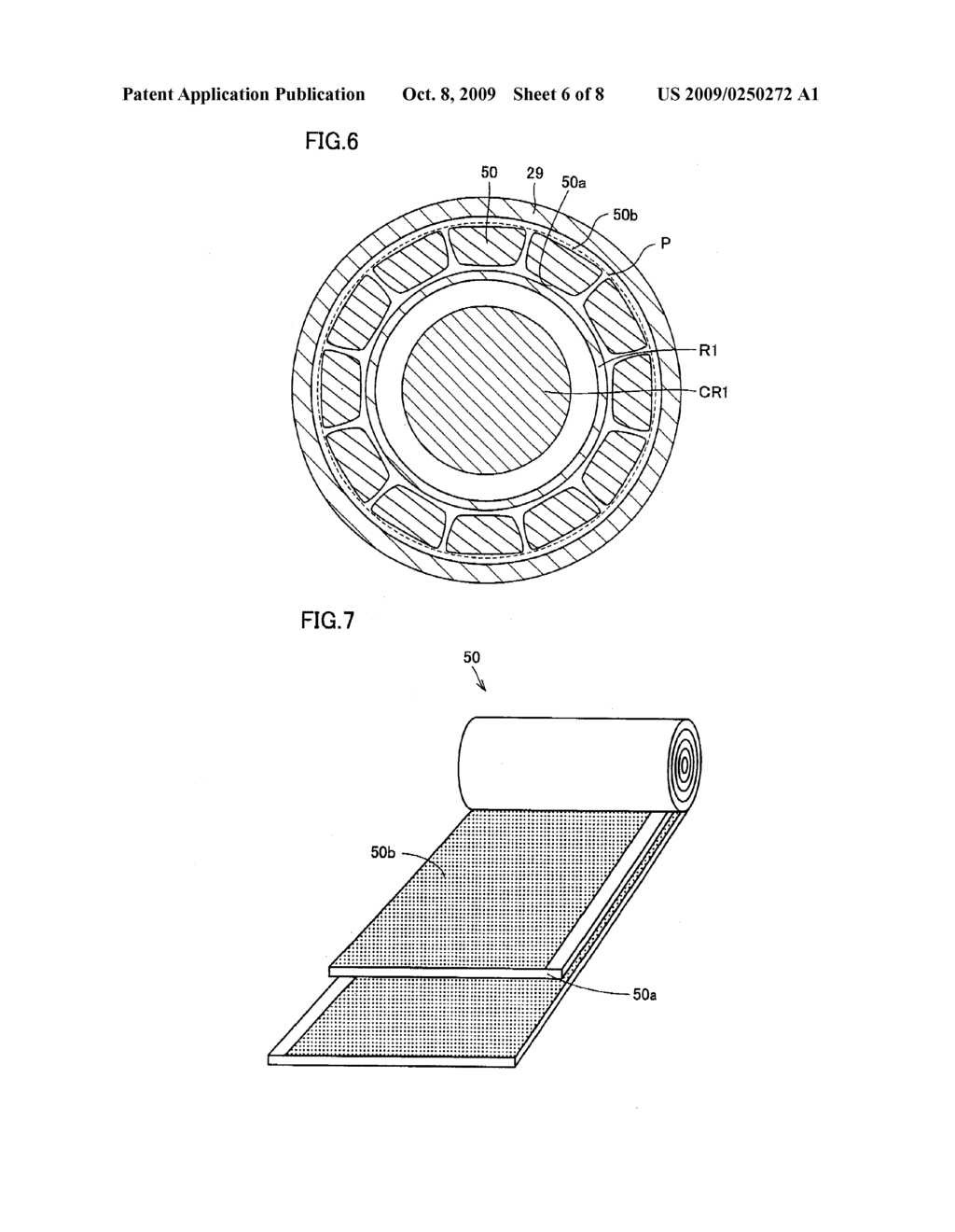 VEHICLE DRIVE MECHANISM - diagram, schematic, and image 07