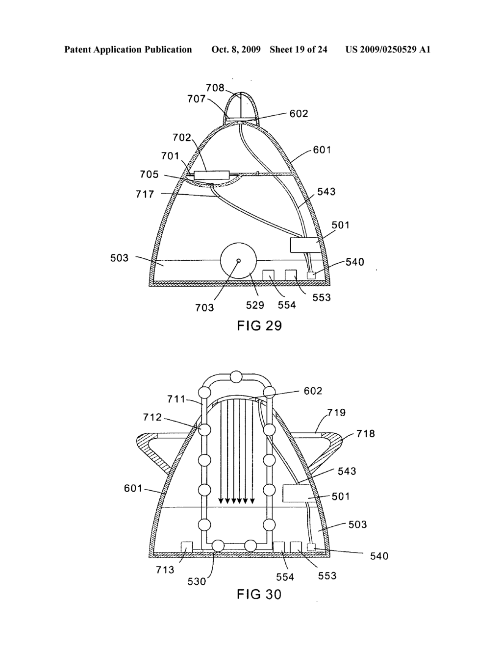 Waterfall decorative humidifier - diagram, schematic, and image 20