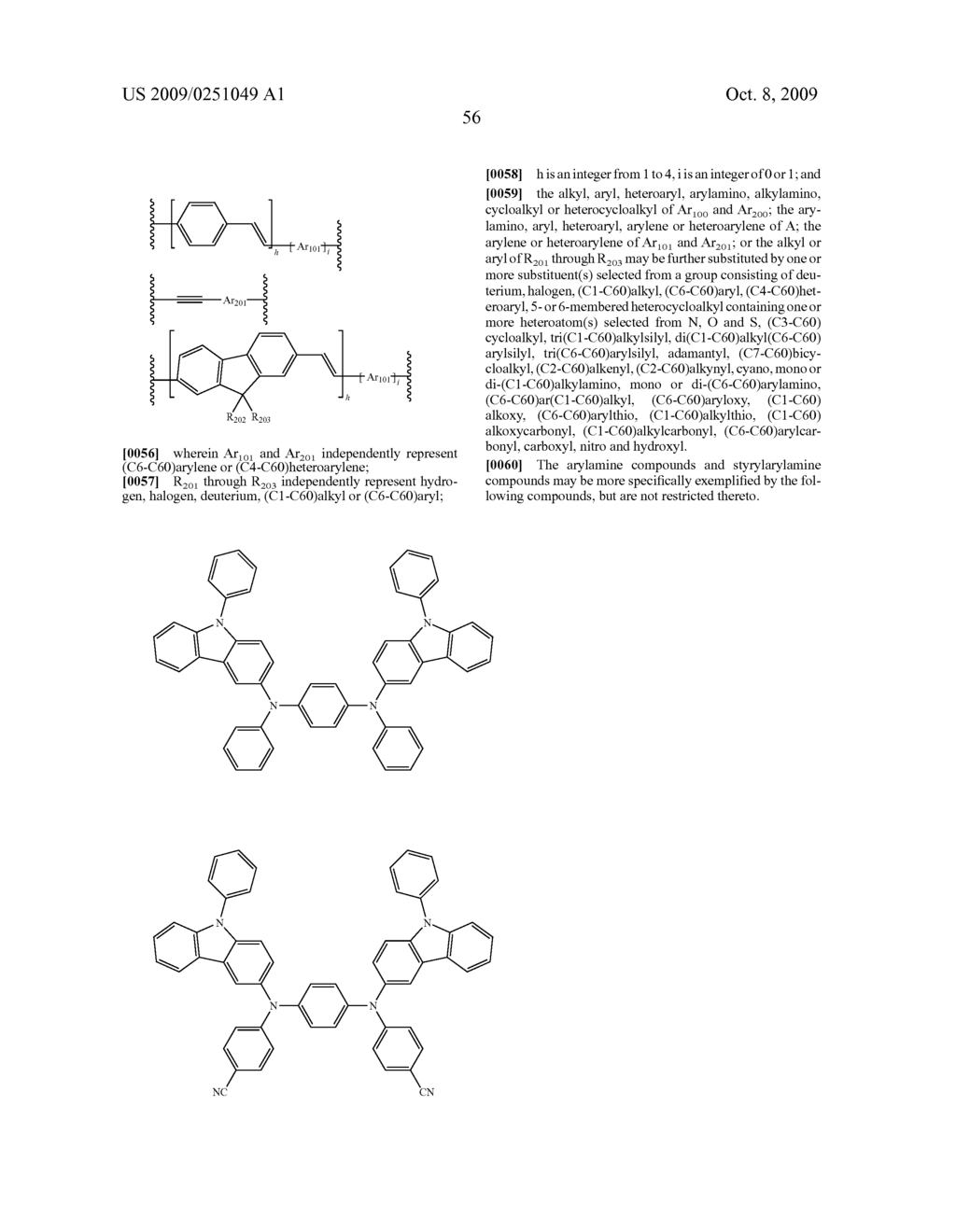 Organic electroluminescent device utilizing organic electroluminescent compounds - diagram, schematic, and image 58