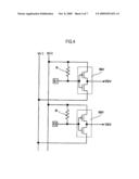 IMAGE DISPLAY DEVICE diagram and image