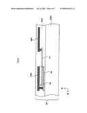 IMAGE DISPLAY DEVICE diagram and image