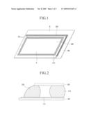 Liquid crystal display diagram and image