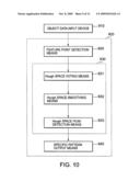 RECOGNITION SYSTEM, RECOGNITION METHOD, AND RECOGNITION PROGRAM diagram and image