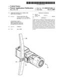 VIBRATION RESISTANT CAMERA FOR MOUNTING TO OBJECT diagram and image