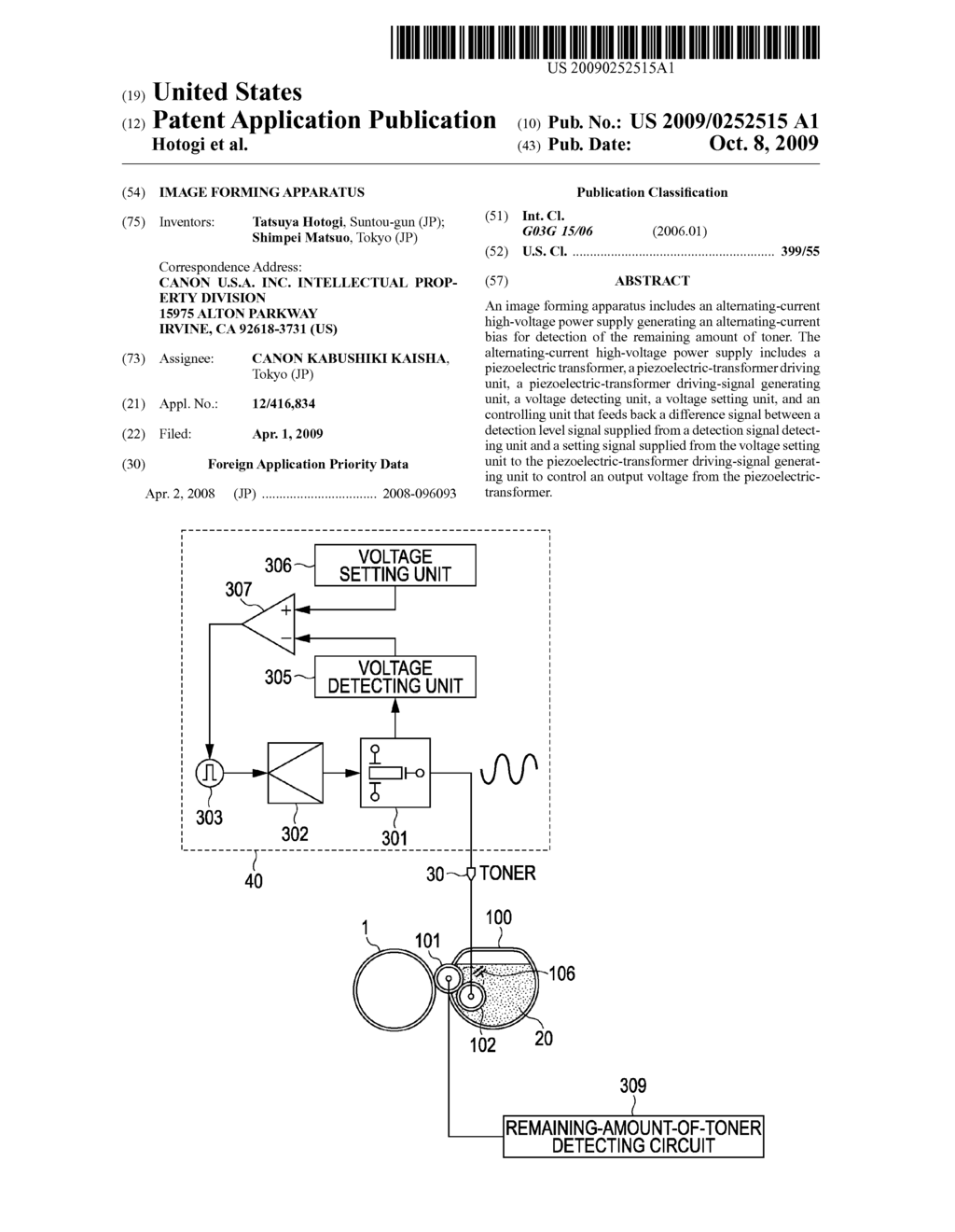 IMAGE FORMING APPARATUS - diagram, schematic, and image 01