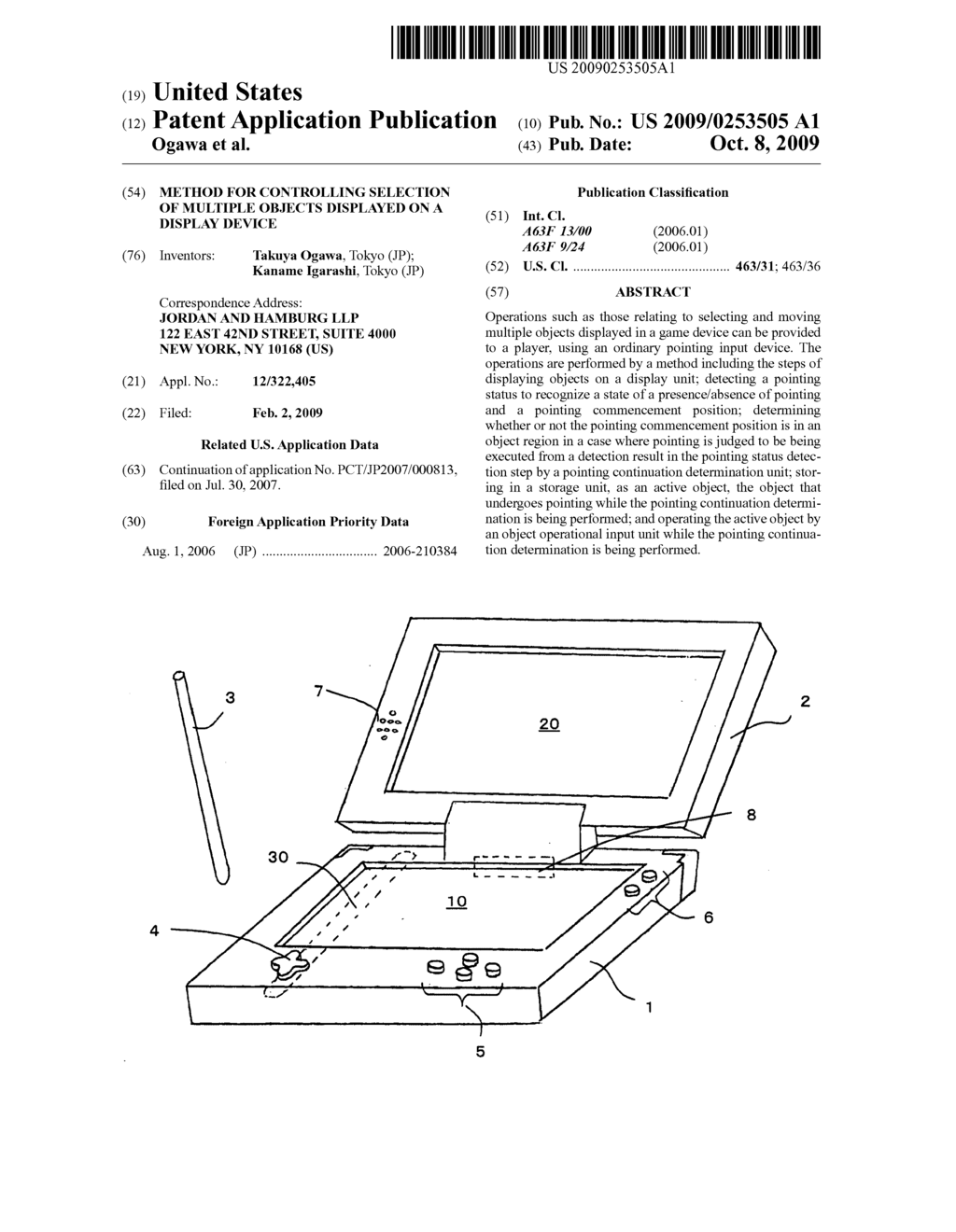 Method for controlling selection of multiple objects displayed on a display device - diagram, schematic, and image 01