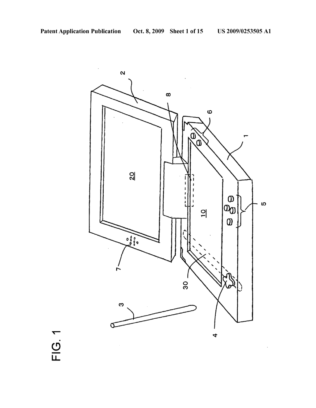 Method for controlling selection of multiple objects displayed on a display device - diagram, schematic, and image 02