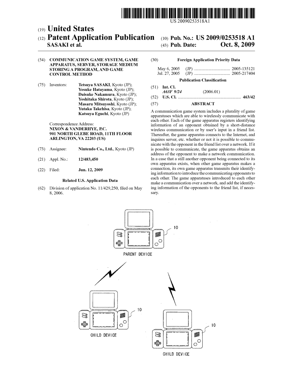 COMMUNICATION GAME SYSTEM, GAME APPARATUS, SERVER, STORAGE MEDIUM STORING A PROGRAM, AND GAME CONTROL METHOD - diagram, schematic, and image 01