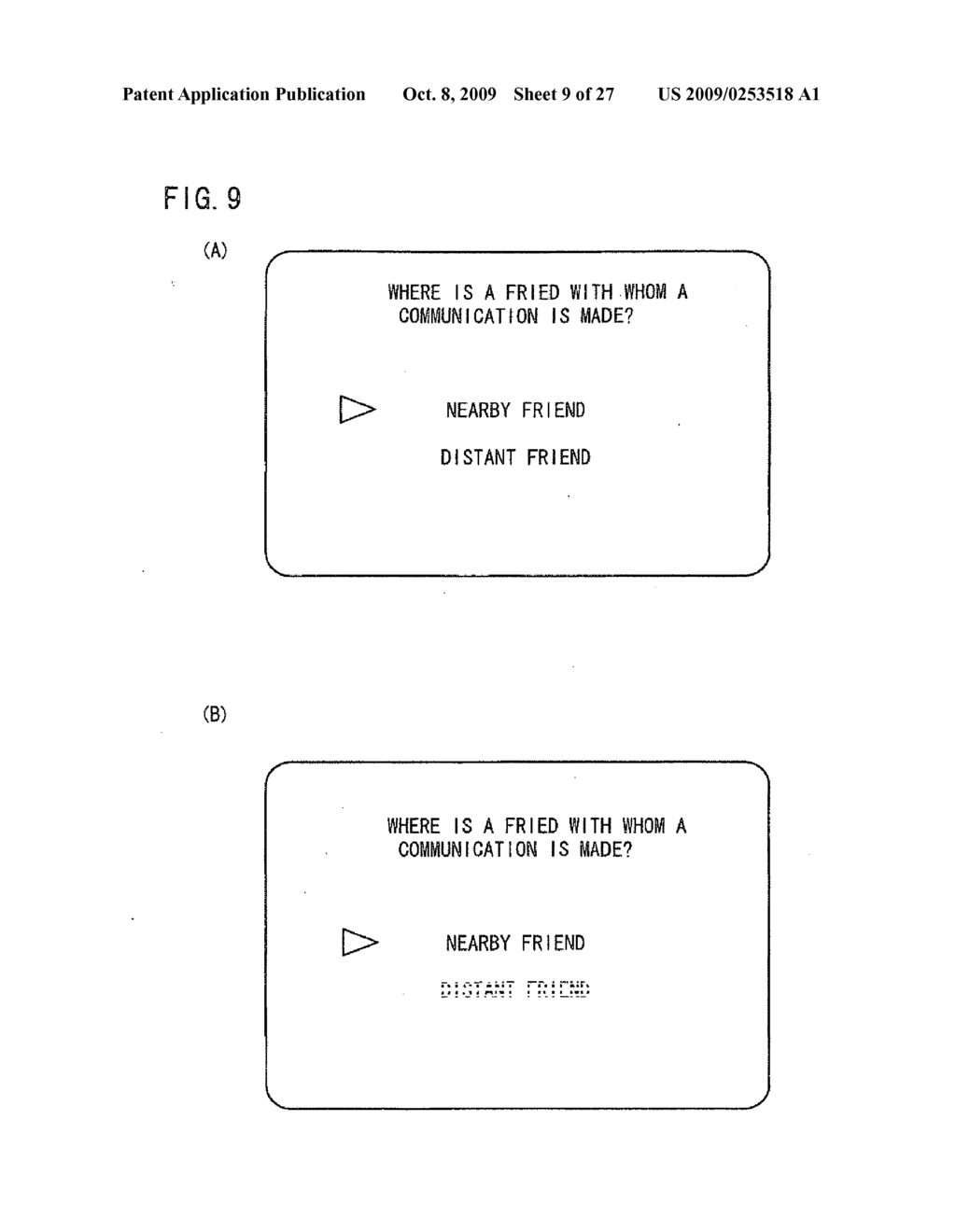 COMMUNICATION GAME SYSTEM, GAME APPARATUS, SERVER, STORAGE MEDIUM STORING A PROGRAM, AND GAME CONTROL METHOD - diagram, schematic, and image 10