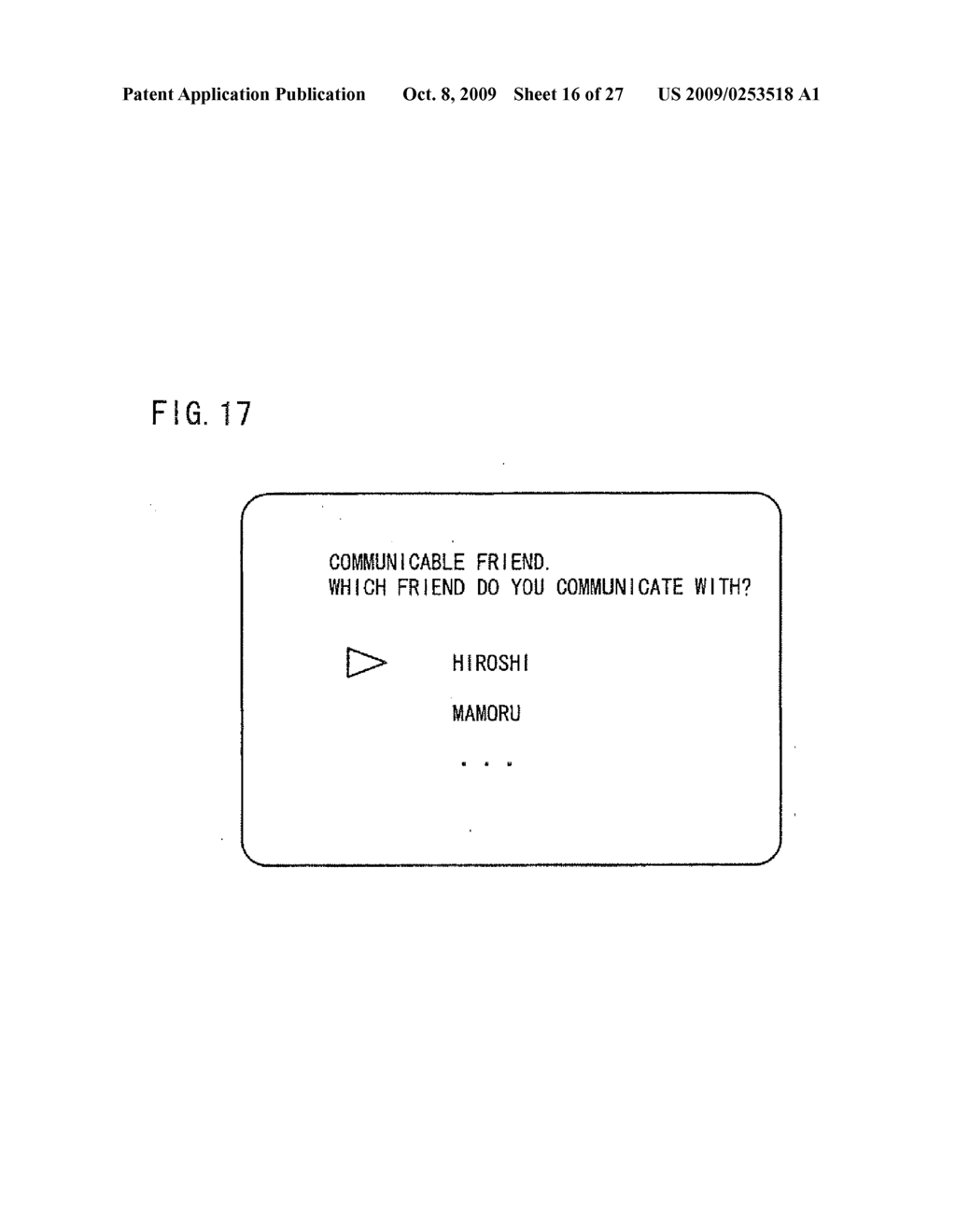 COMMUNICATION GAME SYSTEM, GAME APPARATUS, SERVER, STORAGE MEDIUM STORING A PROGRAM, AND GAME CONTROL METHOD - diagram, schematic, and image 17