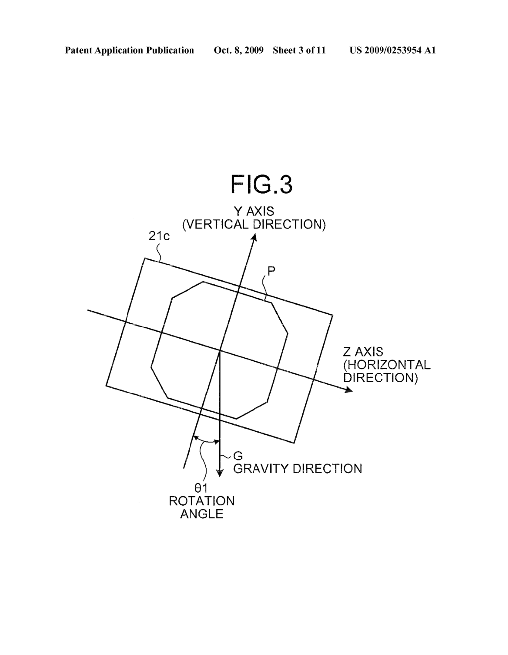 CAPSULE MEDICAL SYSTEM AND METHOD FOR TREATING DESIRED REGION INSIDE SUBJECT - diagram, schematic, and image 04