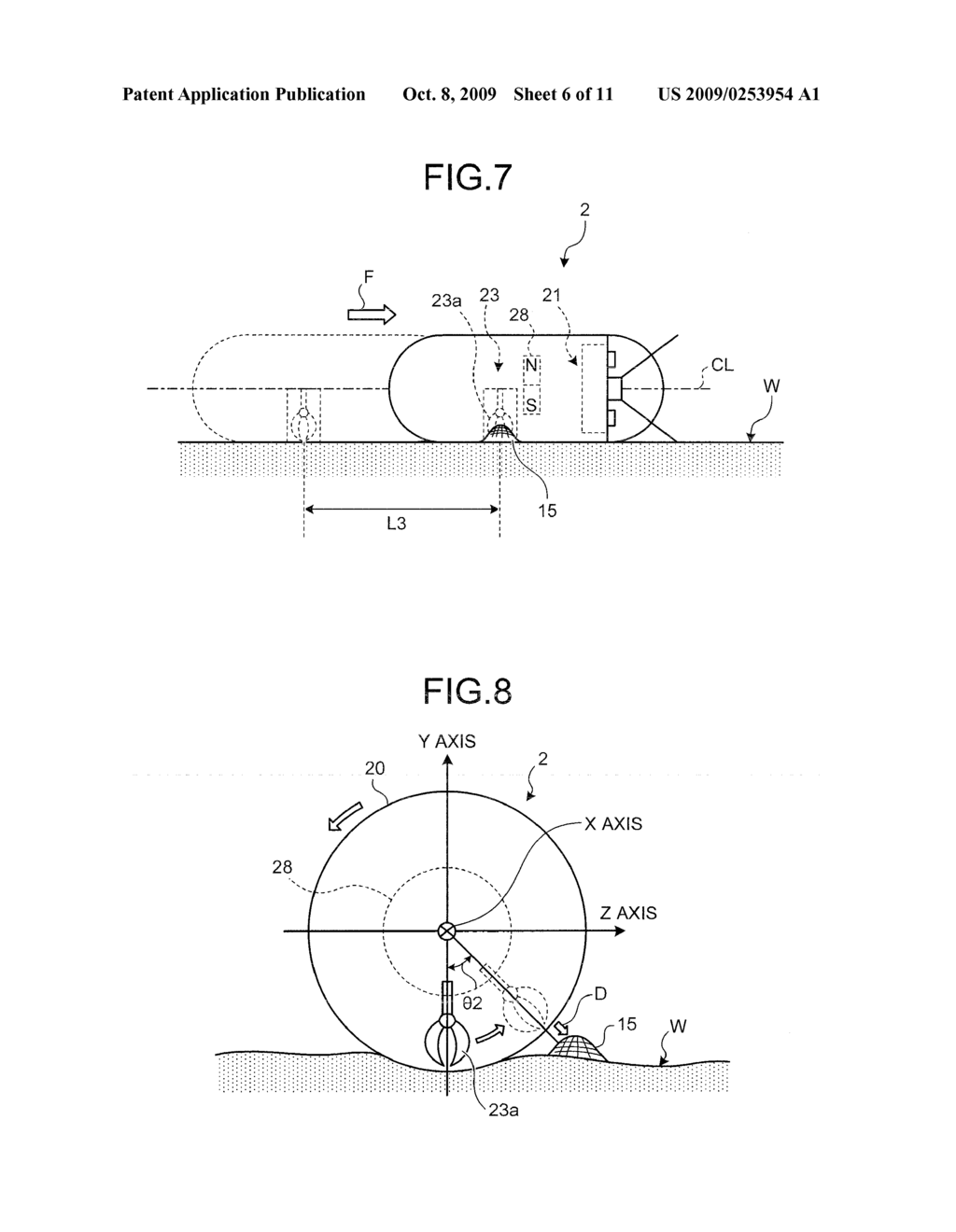 CAPSULE MEDICAL SYSTEM AND METHOD FOR TREATING DESIRED REGION INSIDE SUBJECT - diagram, schematic, and image 07