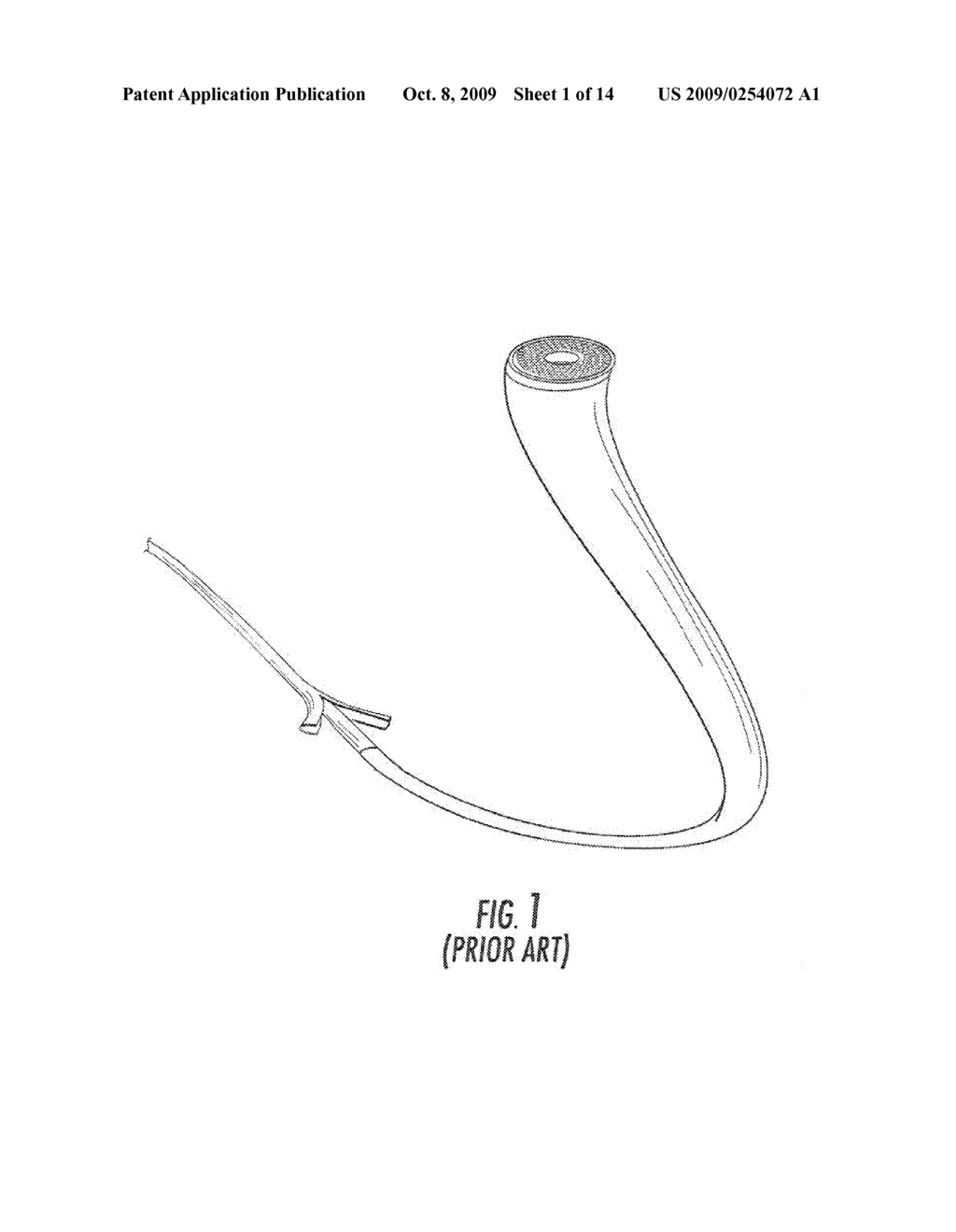 Laser Catheter with an Adjustable Distal Tip for Increasing the Laser Target Zone - diagram, schematic, and image 02