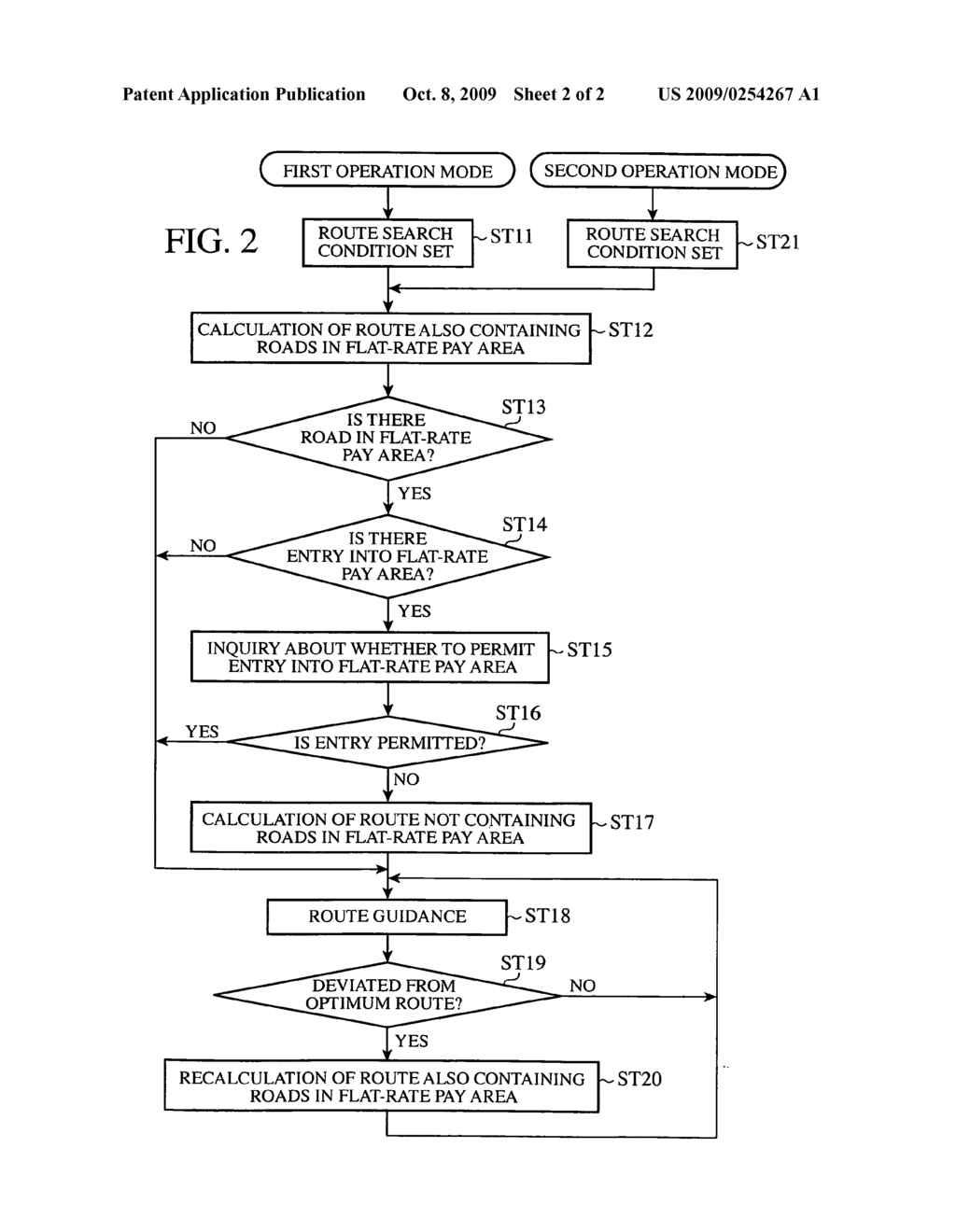 Route Search System - diagram, schematic, and image 03