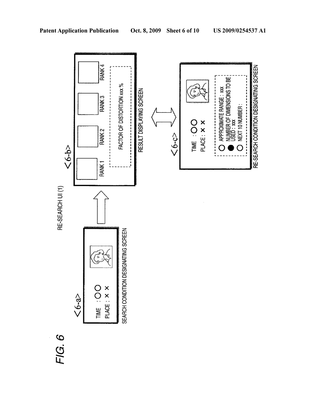 IMAGE SEARCH APPARATUS AND IMAGE SEARCH METHOD - diagram, schematic, and image 07