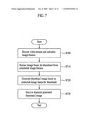 Method for providing record information in a digital broadcast receiver and a digital broadcast receiver for providing record information diagram and image