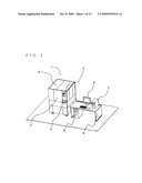 APPARATUS STRUCTURE AND SCANNING PROBE MICROSCOPE INCLUDING APPARATUS STRUCTURE diagram and image