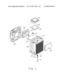 PROTECTIVE DEVICE FOR PROTECTING THERMAL INTERFACE MATERIAL AND FASTENERS OF HEAT DISSIPATION DEVICE diagram and image