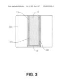 HEAT DISSIPATION MODULE diagram and image