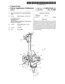 OFF-CENTER RUNNING TOOL FOR SUBSEA TREE diagram and image