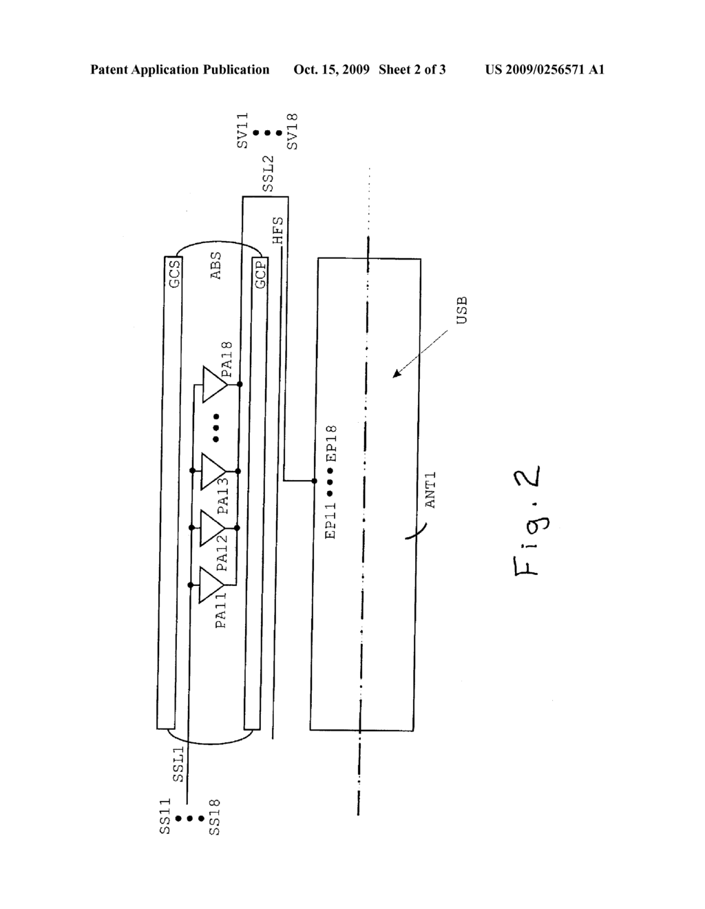 MAGNETIC RESONANCE APPARATUS WITH RF AMPLIFIER(S) DISPOSED WITHIN THE SPACED DISTANCE BETWEEN THE PRIMARY AND SECONDARY GRADIENT COIL WINDINGS - diagram, schematic, and image 03