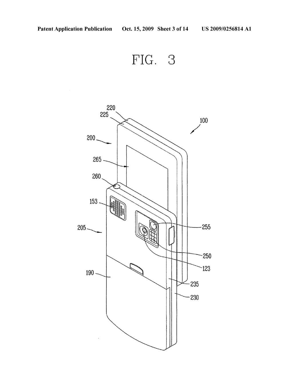 MOBILE TERMINAL AND SCREEN CONTROL METHOD THEREOF - diagram, schematic, and image 04