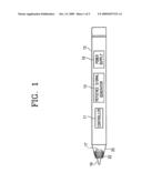 POSITION TRACING SIGNAL GENERATOR UNIT AND INPUT SYSTEM HAVING THE SAME diagram and image