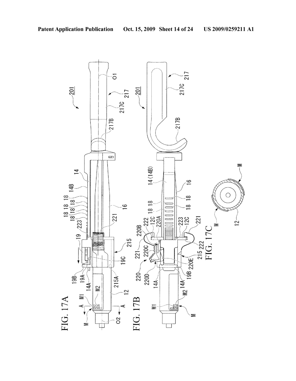 FLUID FEEDER, BALLOON CATHETER AND FLUID FEEDER SUPPORTING DEVICE - diagram, schematic, and image 15