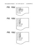 ARRANGEMENT VERIFICATION APPARATUS diagram and image