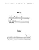 Resin Pipe with Mouthpiece and Method of Manufacturing the Same diagram and image