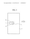 ELECTRONIC CIRCUIT BOARD diagram and image