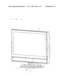 DISPLAY DEVICE TURNING BASE diagram and image