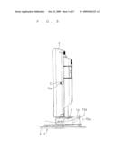 DISPLAY DEVICE TURNING BASE diagram and image