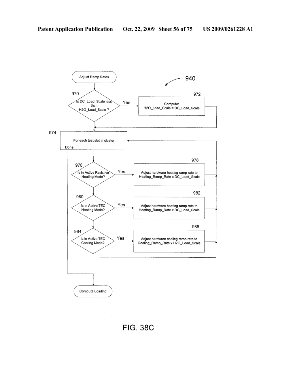 Temperature Control Within Disk Drive Testing Systems - diagram, schematic, and image 57