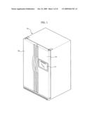 Damping unit and refrigerator having the same diagram and image