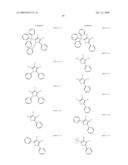 ORGANIC ELECTROLUMINESCENCE DEVICE, NOVEL PLATINUM COMPLEX COMPOUND AND NOVEL COMPOUND CAPABLE OF BEING A LIGAND THEREOF diagram and image